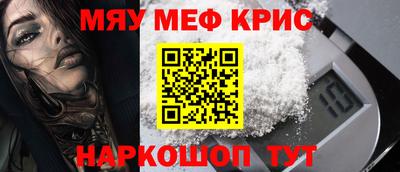 гашиш Новозыбков