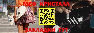 гашиш Новозыбков