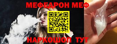 ECSTASY Новокубанск