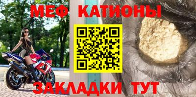ECSTASY Новокубанск