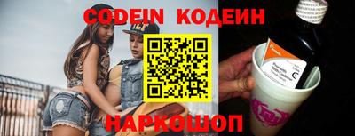 гашиш Новозыбков