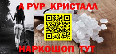 гашиш Новозыбков