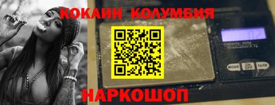 ECSTASY Новокубанск