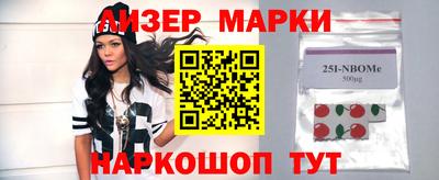 твердый Новодвинск