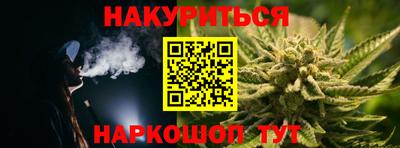 ECSTASY Новокубанск