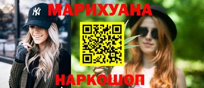 ECSTASY Новокубанск