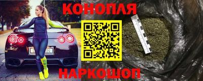 твердый Новодвинск