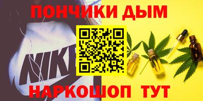 твердый Новодвинск