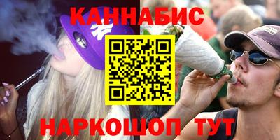 ECSTASY Новокубанск