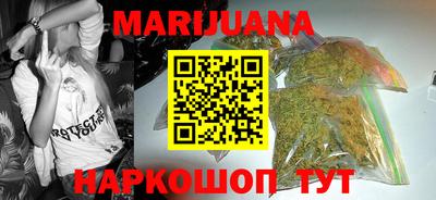 твердый Новодвинск
