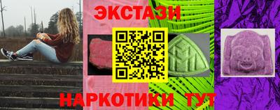 марихуана Обь