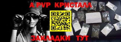 ECSTASY Новокубанск