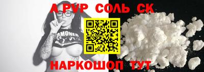 ECSTASY Новокубанск