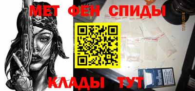 крисы Обнинск