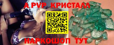 гашиш Новозыбков