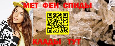 ECSTASY Новокубанск