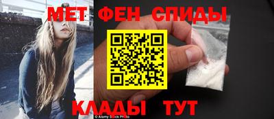 ECSTASY Новокубанск
