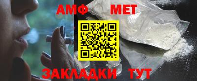 крисы Обнинск