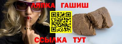 твердый Новодвинск