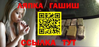 твердый Новодвинск
