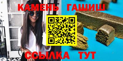 твердый Новодвинск