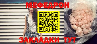 марихуана Обь