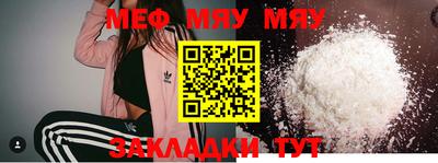 ECSTASY Новокубанск