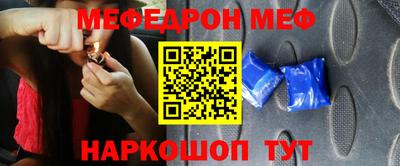 твердый Новодвинск