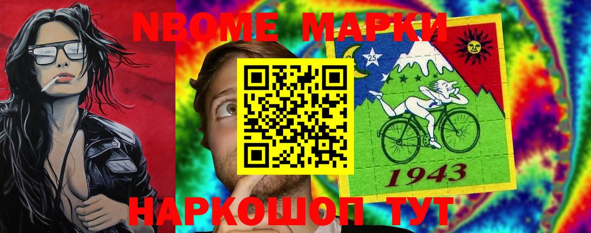 ЛСД экстази  Вход с VPN  Уварово  ЛСД экстази кислота  Лсд 25 экстази ecstasy 