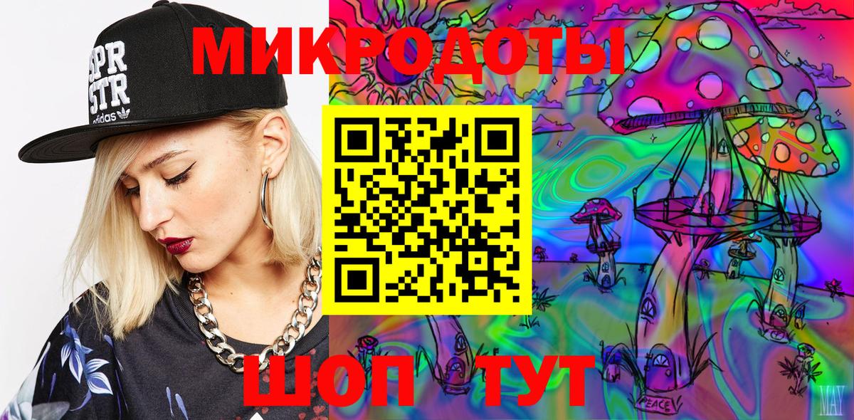 Псилоцибиновые грибы Psilocybe Уварово